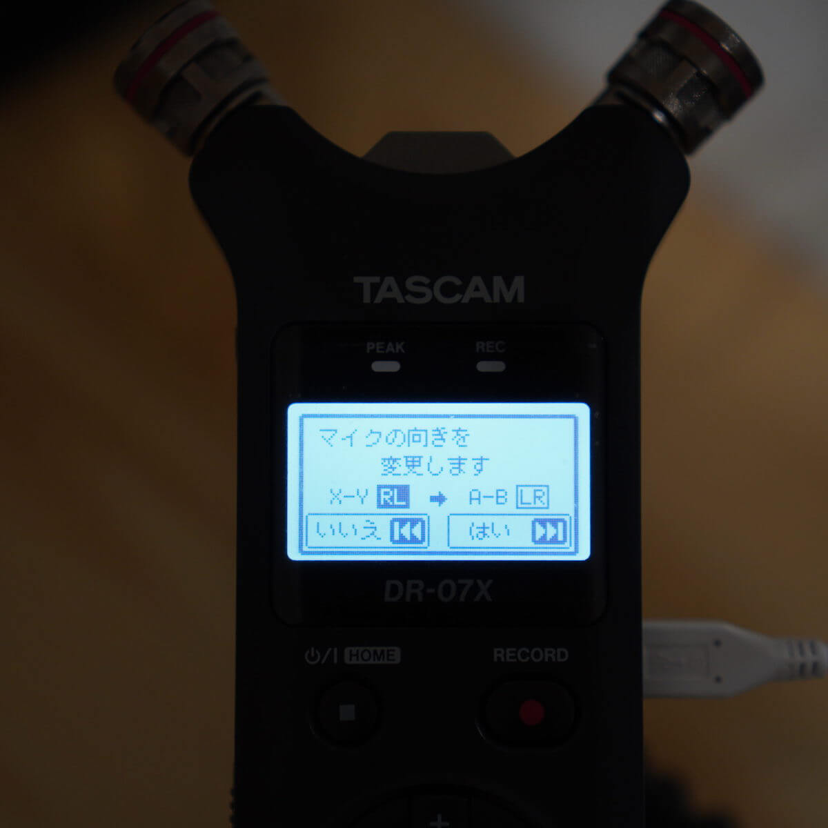 TASCAMのDR-07X